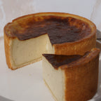 🥧 Flan Pâtissier à la Vanille de Madagascar 🥧 l'atelier de l'alouette